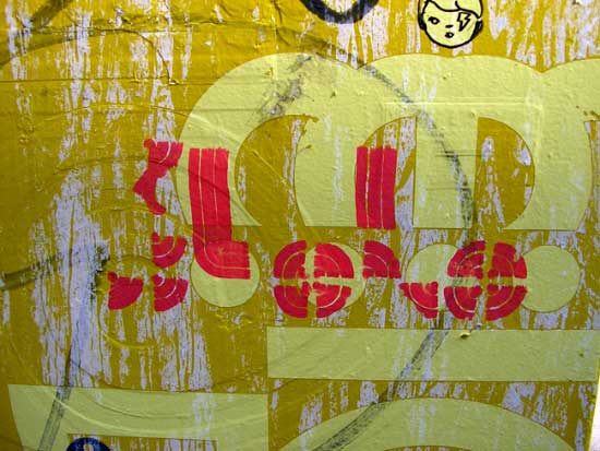 doncarlos | lolo | barcelona