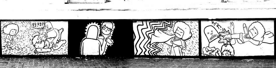 kamikaze | freaklub | barcelona
