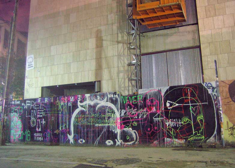 sosaku | lolo | kamikaze | crew | barcelona