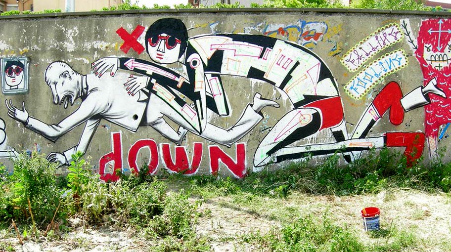 edjinn | ibie | royal | uiu | sosaku | lin | barcelona