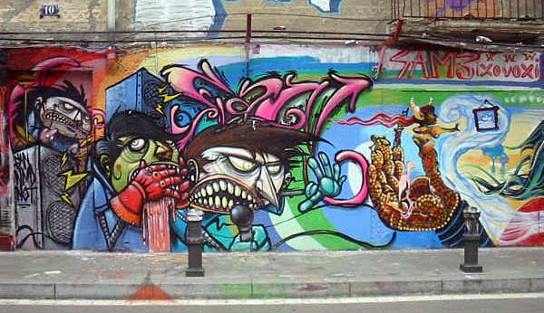 flan | barcelona