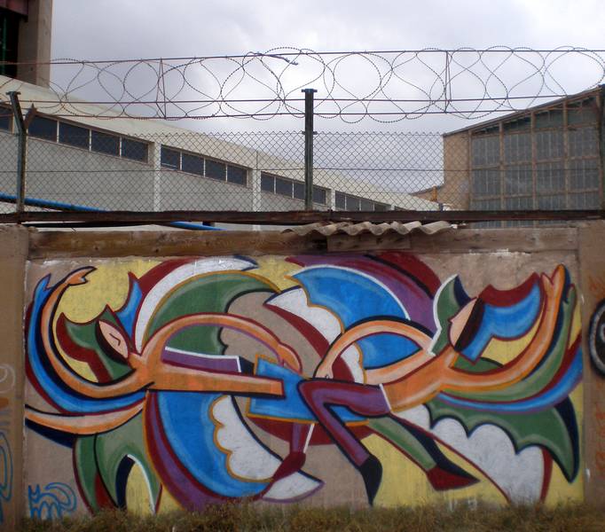 gato | barcelona