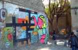silla | 1980crew | barcelona (1 vote)