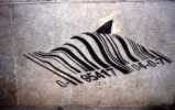 banksy | barcelona (42 votes)