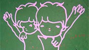 lolo | green | pink | barcelona (26 votes)