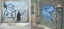 pez | chanoir | banksy | shutters | barcelona (5 votes)