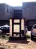silla | 1980crew | barcelona (2 votes)