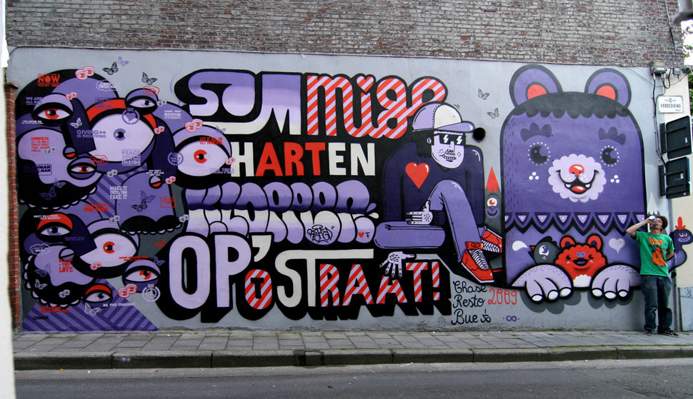 chase | remed | resto | bue | purple | belgium