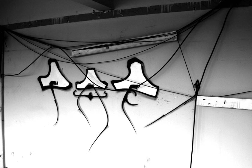 pae | nhr | bruxelles | belgium