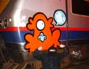 pest | train | belgium (2 votes)