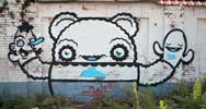 bue | belgium