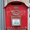 diogene | gmcrew | red | postbox | belgium (5 votes)