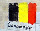 i-and-r | bruxelles | belgium (51 votes)
