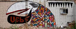 vagabundos | belgium (34 votes)
