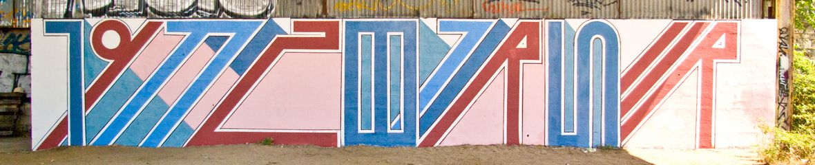 1977-2007 | runer | bordeaux