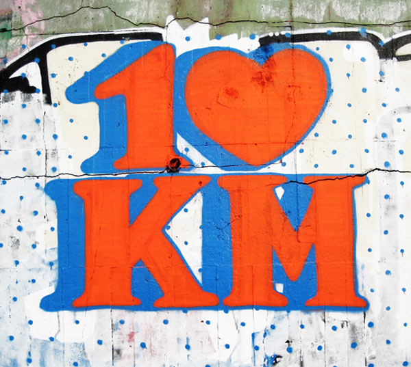 arse | 1km | orange | bordeaux