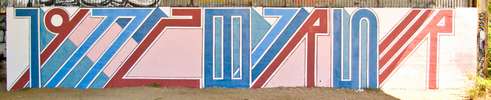 1977-2007 | runer | bordeaux (55 votes)