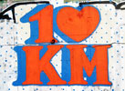 arse | 1km | orange | bordeaux (7 votes)