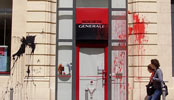 iam | red | bank | drips | bordeaux (24 votes)