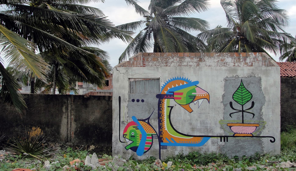 emol | brazil