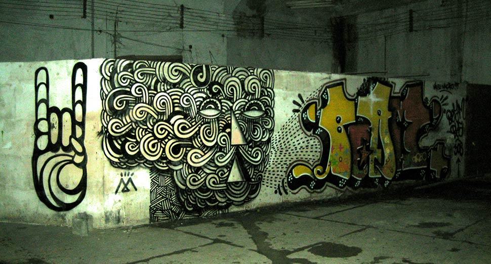 gais | beam | night | brazil