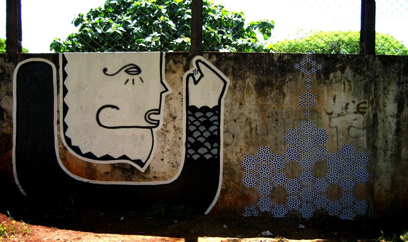 ignoto | londrina | brazil
