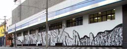 m-city | saopaulo | brazil (8 votes)