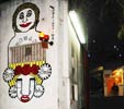 vagabundos | tika | saopaulo | brazil (2 votes)