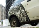 m-city | car | saopaulo | brazil (19 votes)
