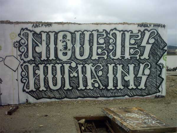 ab1 | nikleshumains | bordeaux