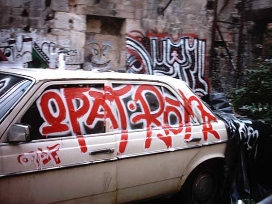 opar | ronin | car | bordeaux