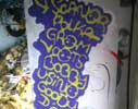 rekm | ttcrew | bordeaux (4 votes)
