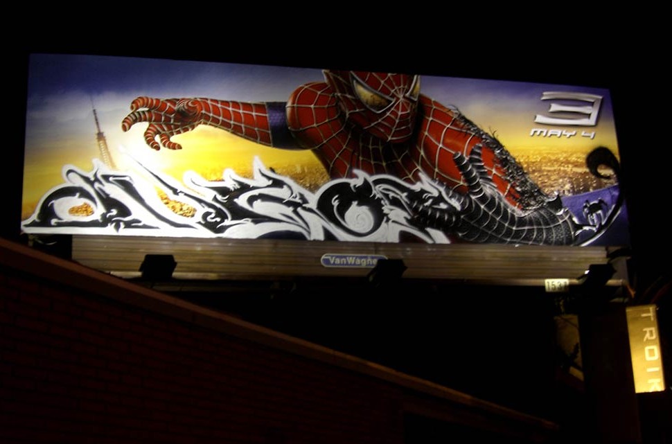 augor | msk | billboard | california | mv2007