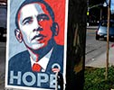shepard-fairey | portrait | losangeles | california (37 votes)