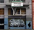 silence | sanfrancisco | california (8 votes)