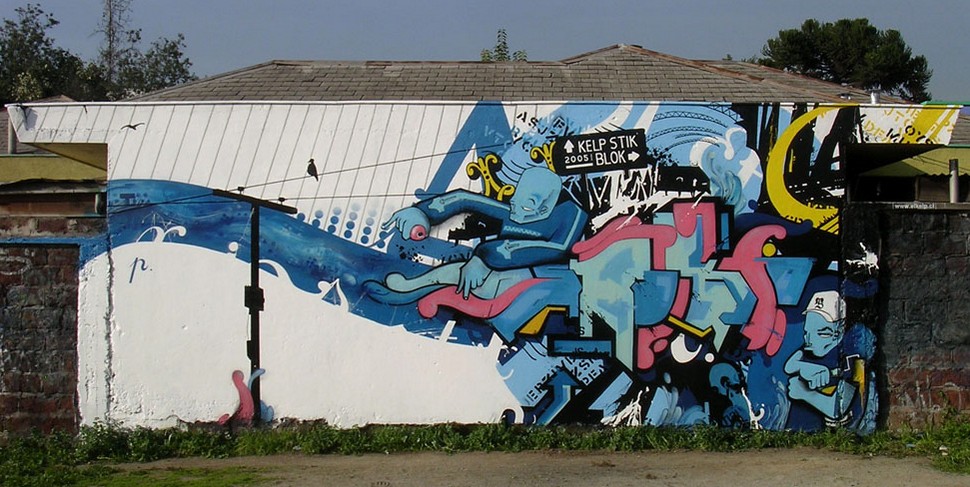 kelp | stik | blok | santiago | chile