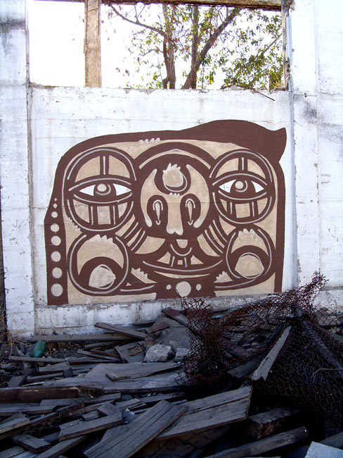 ledorian | brown | chile
