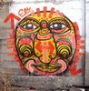 ledorian | santiago | chile
