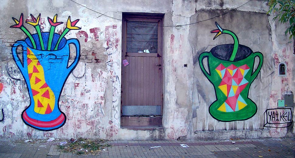 llaikel | brigada | rareza | chile