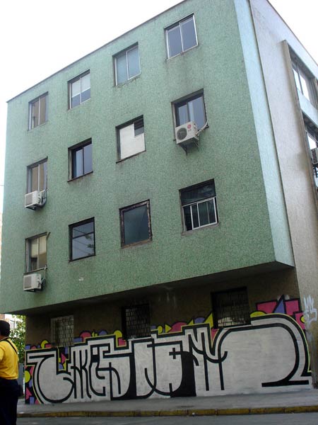 ren | savao | nadao | santiago | chile