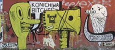 doblestay | el-mato | nack | santiago | chile (7 votes)