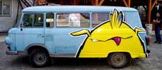 piano33 | truck | yellow | bird | czech-republic (9 votes)