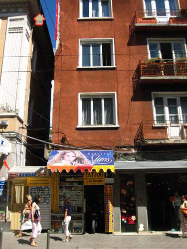 above | sofia | eurotour06 | balkans