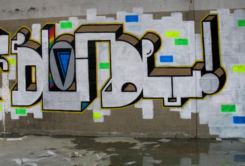blonde | rubio | france