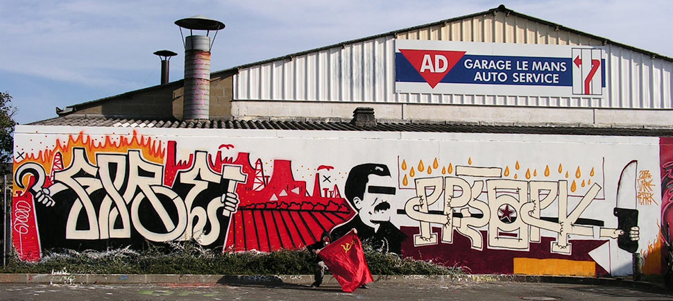 garce | retork | lemans | france