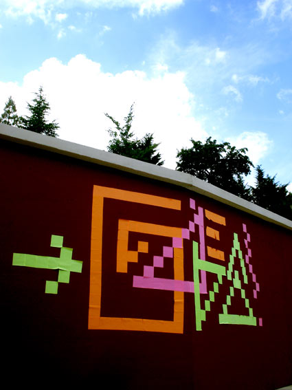 gilet | postit | france
