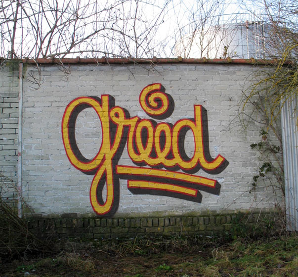 greed | orange | france