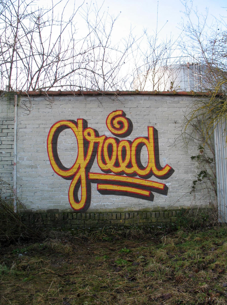 greed | orange | france