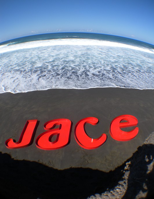 jace | 3-d | red | reunion | france