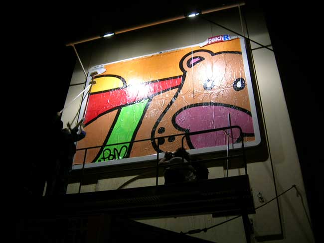pom | marseille | process | night | billboard | france
